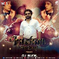 Inteha Ho Gayi Intezaar Ki (Remix) - DJ Sunil